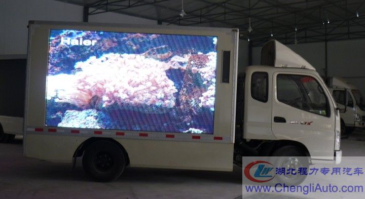 金杯led<a href=http://led.chengliauto.com target=_blank class=infotextkey>广告车</a>.jpg