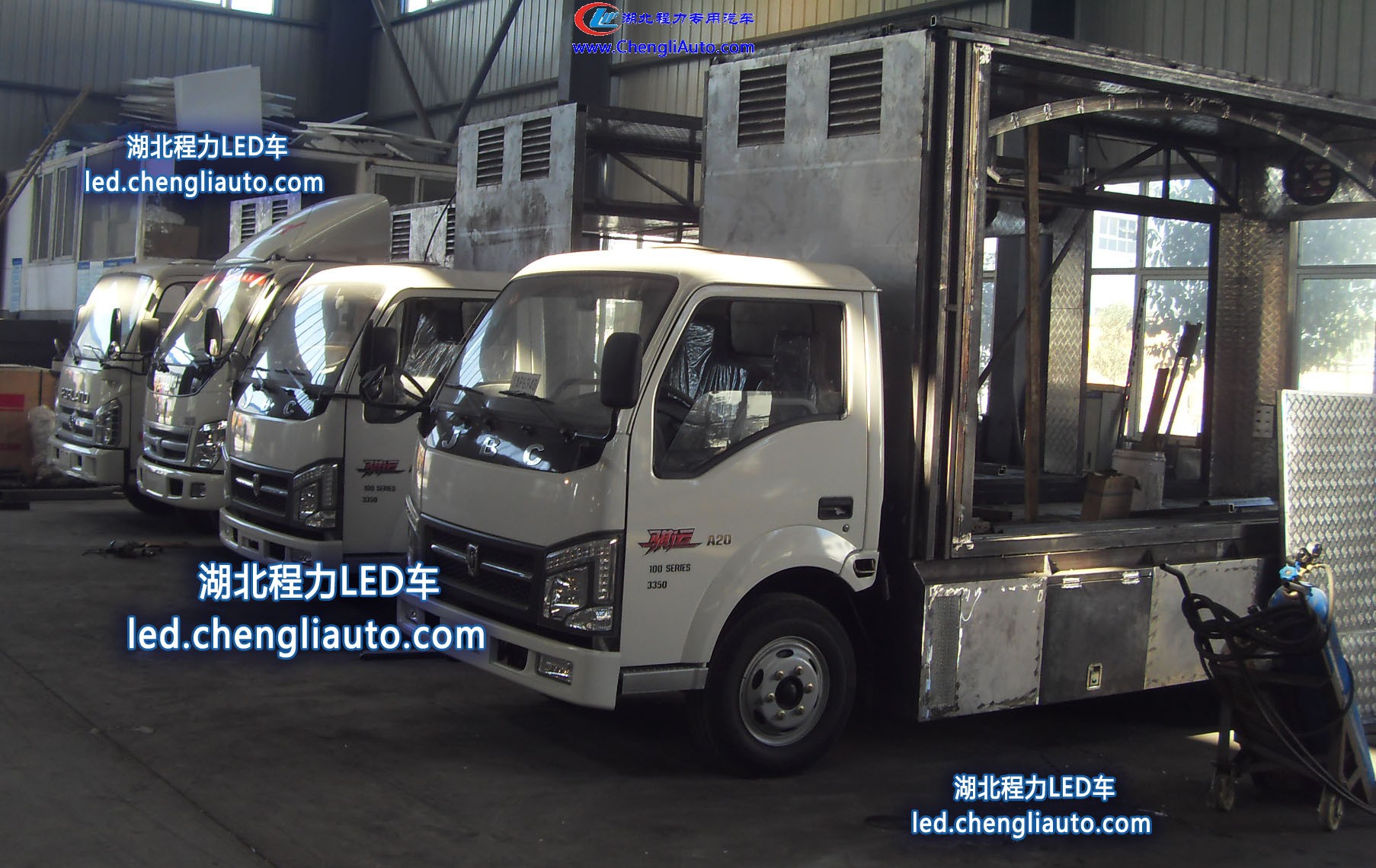 生产中的各种LED车-金杯骐运<a href=http://led.chengliauto.com target=_blank class=infotextkey>LED广告车</a>