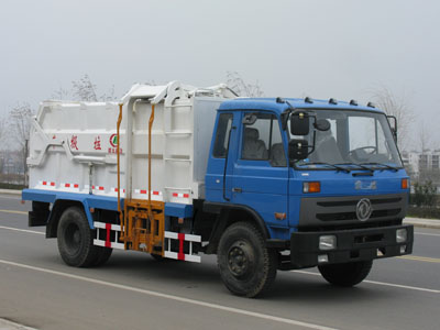 东风145侧翻<a href=http://lajiche.chengliauto.com/ target=_blank class=infotextkey>垃圾车</a>