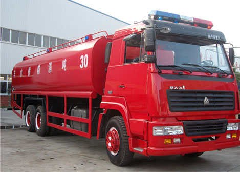 斯太尔双桥水罐<a href=http://xiaofangche.chengliauto.com/ target=_blank class=infotextkey>消防车</a>12-15吨图片1