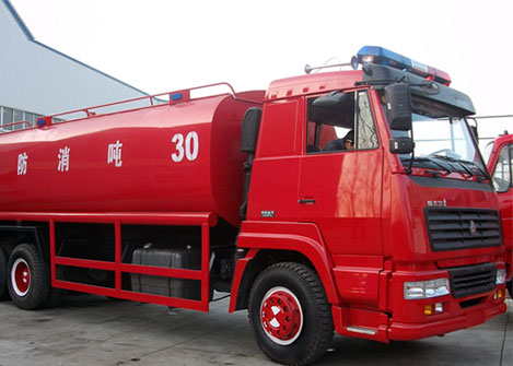 斯太尔双桥水罐<a href=http://xiaofangche.chengliauto.com/ target=_blank class=infotextkey>消防车</a>12-15吨图片2