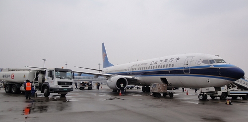 汤加国王专机保障<a href=http://jiayouche.chengliauto.com/ target=_blank class=infotextkey>加油车</a>加油任务顺利完成