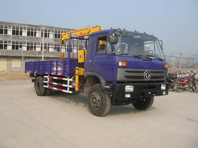 湖北程力专用汽车<a href=http://suichediao.chengliauto.com/ target=_blank class=infotextkey>随车起重运输车</a>制动系统故障原因分析