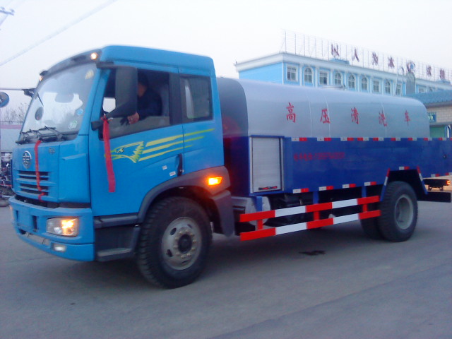 解放<a href=http://gy.chengliauto.com/ target=_blank class=infotextkey>高压清洗车</a>