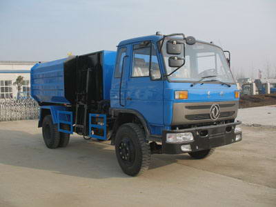 东风145挂桶式<a href=http://lajiche.chengliauto.com/ target=_blank class=infotextkey>垃圾车</a>