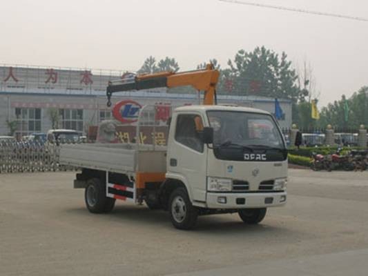 CLW5060JSQ3型<a href=http://suichediao.chengliauto.com/ target=_blank class=infotextkey>随车起重运输车</a>.jpg