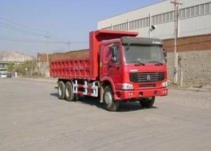 重汽后八轮<a href=http://zixieche.chengliauto.com/ target=_blank class=infotextkey>自卸车</a>.jpg