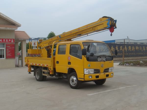 JDF5051JGK型高空作业车