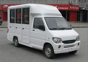 五菱牌LQG5027XXC3型<a href=http://led.chengliauto.com target=_blank class=infotextkey>LED广告宣传车</a>