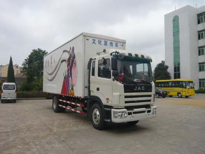 江淮60平方<a href=http://wt.chengliauto.com target=_blank class=infotextkey>舞台车</a>