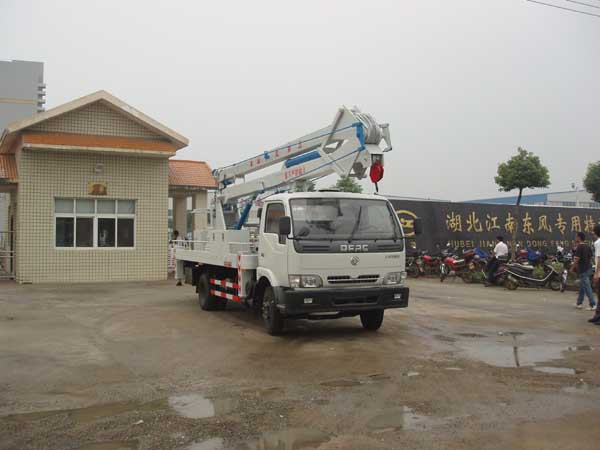 JDF5070JGK型高空作业车