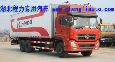 湖北程力专用汽车 - 翼开启<a href=http://xs.chengliauto.com/ target=_blank class=infotextkey>厢式车</a>2-1.jpg