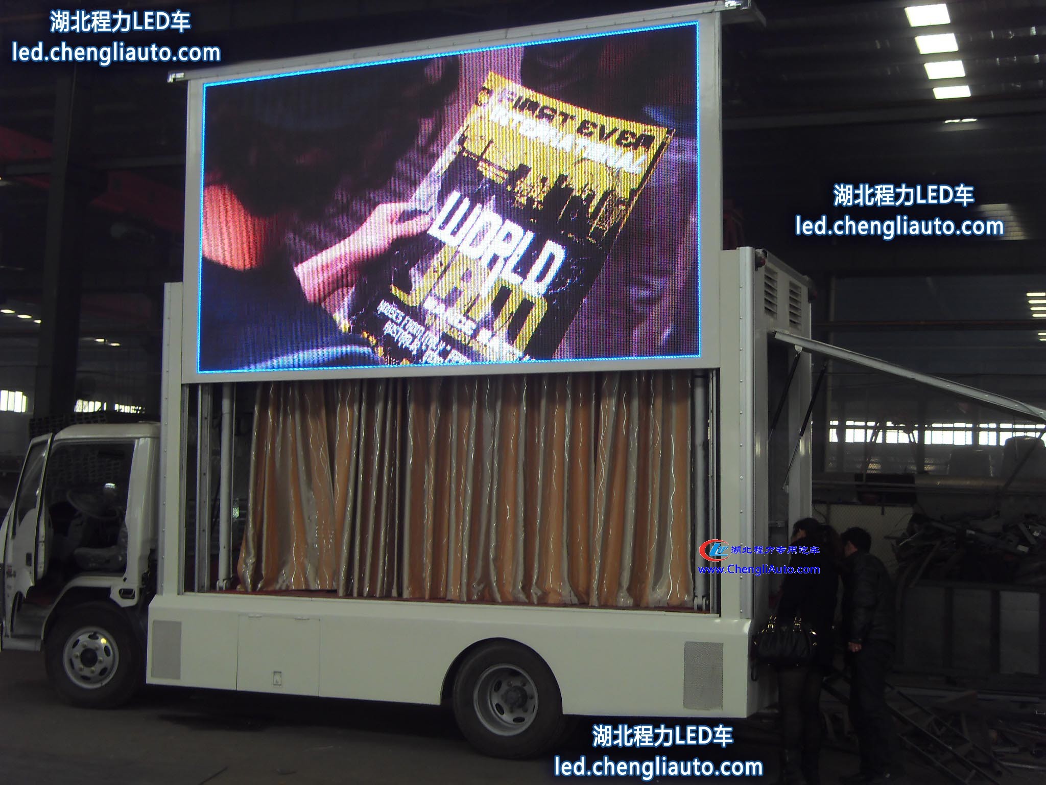 福田蓝牌升降LED车带布帘