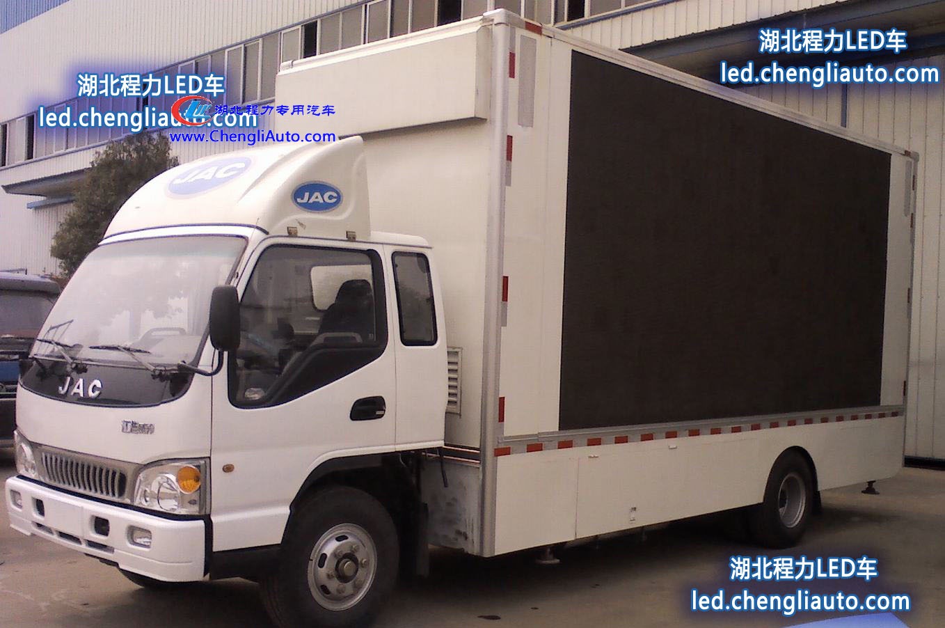 屏幕升降型江淮<a href=http://led.chengliauto.com target=_blank class=infotextkey>广告车</a>-1.jpg