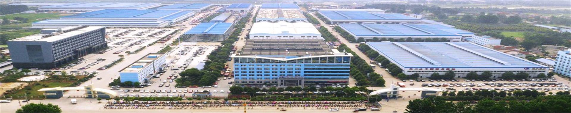 程力专用汽车股份有限公司厂区全景图